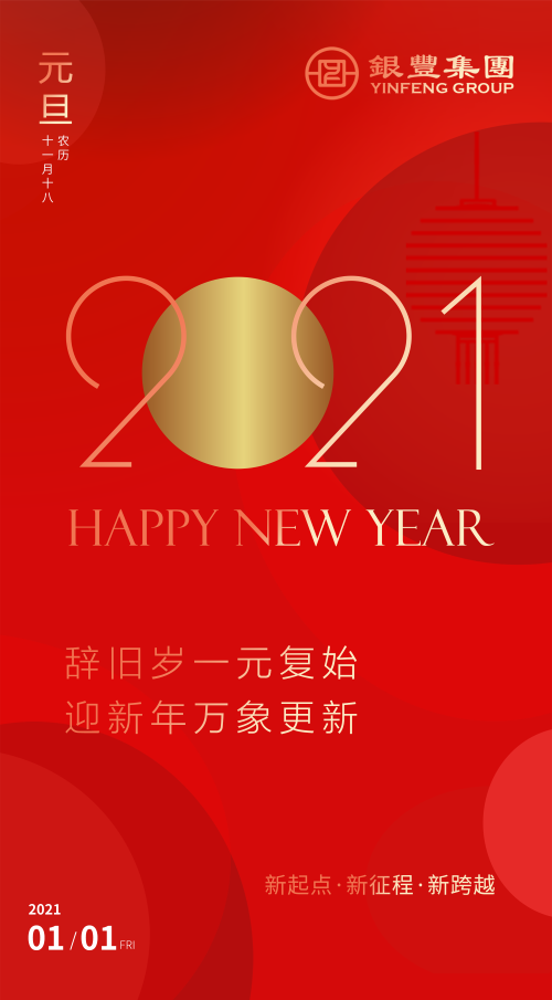 PA��Ѷ(�й���)����-PlayAce