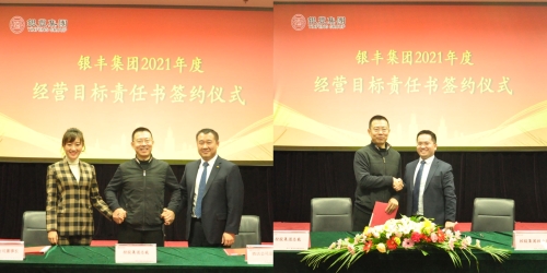 PA��Ѷ(�й���)����-PlayAce