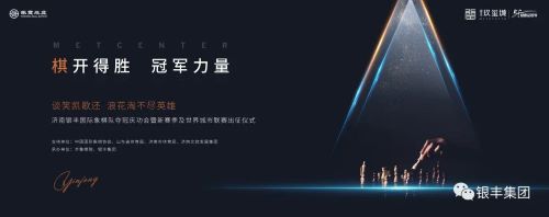 PA��Ѷ(�й���)����-PlayAce