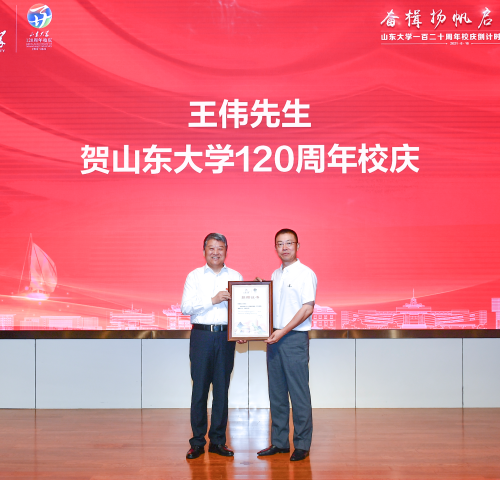 PA��Ѷ(�й���)����-PlayAce