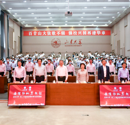 PA��Ѷ(�й���)����-PlayAce