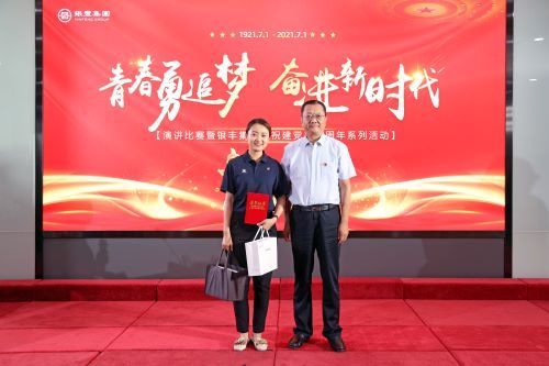 PA��Ѷ(�й���)����-PlayAce