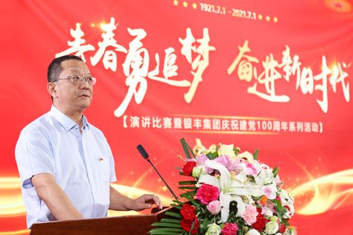 PA��Ѷ(�й���)����-PlayAce