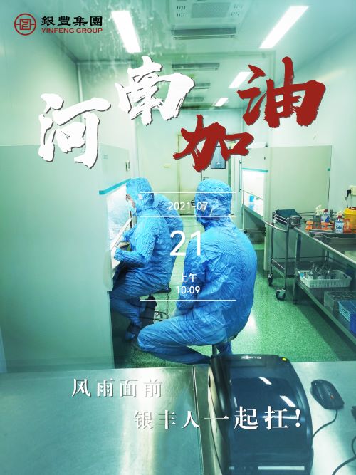 PA视讯(中国区)官网-PlayAce