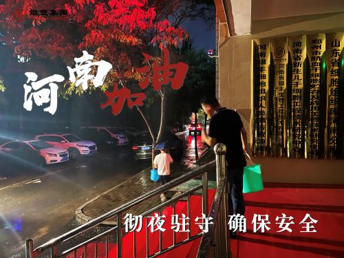 PA视讯(中国区)官网-PlayAce