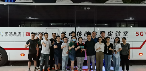 PA��Ѷ(�й���)����-PlayAce