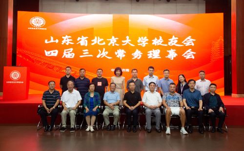 PA��Ѷ(�й���)����-PlayAce