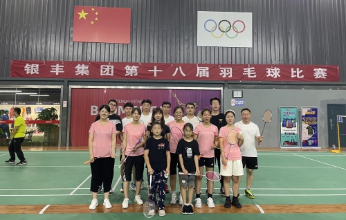 PA视讯(中国区)官网-PlayAce