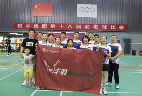 PA视讯(中国区)官网-PlayAce