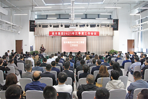 PA��Ѷ(�й���)����-PlayAce