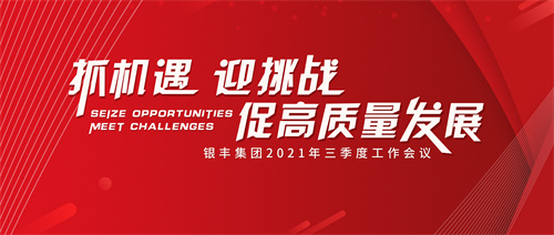 PA��Ѷ(�й���)����-PlayAce