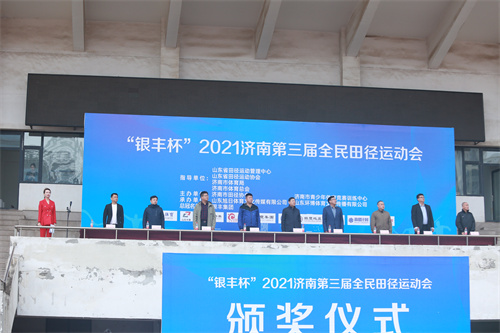 PA��Ѷ(�й���)����-PlayAce