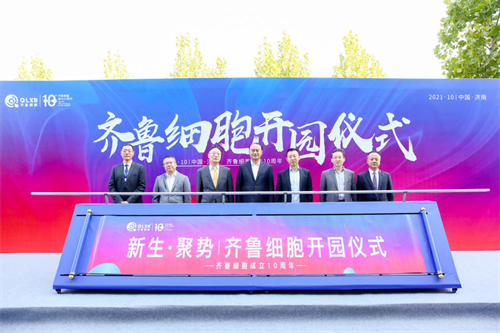 PA��Ѷ(�й���)����-PlayAce