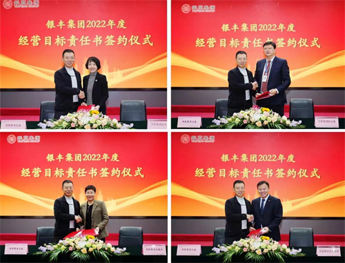 PA��Ѷ(�й���)����-PlayAce