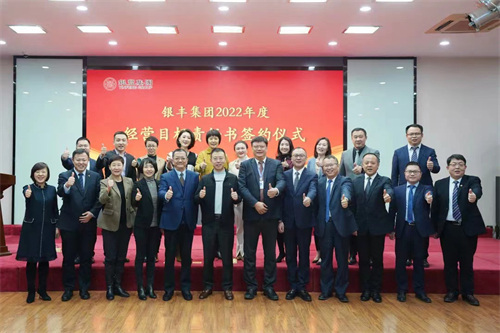 PA��Ѷ(�й���)����-PlayAce