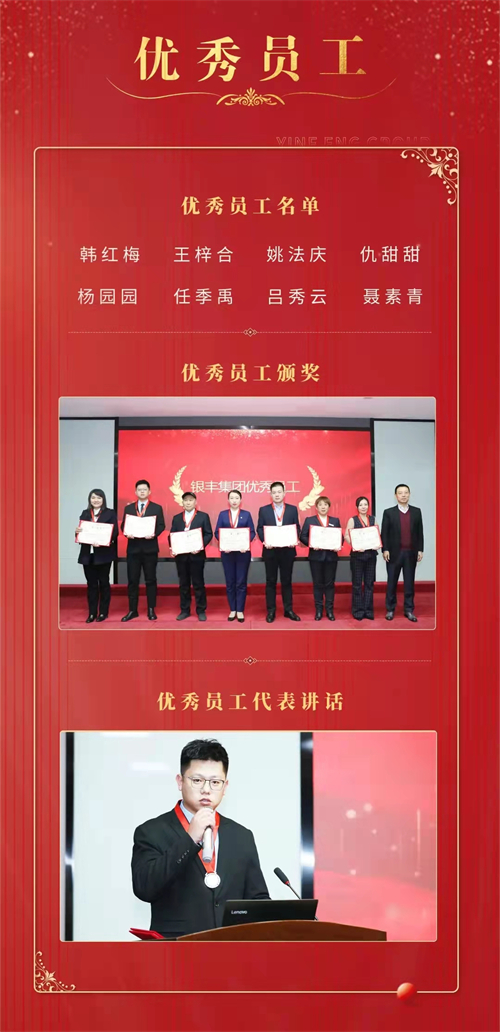 PA��Ѷ(�й���)����-PlayAce