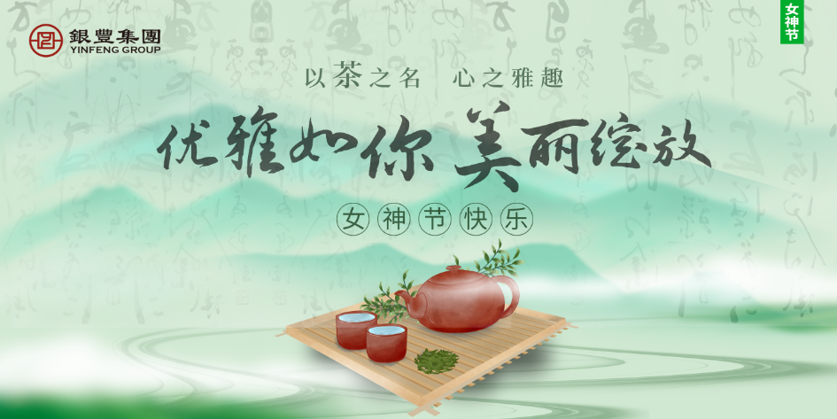 PA��Ѷ(�й���)����-PlayAce