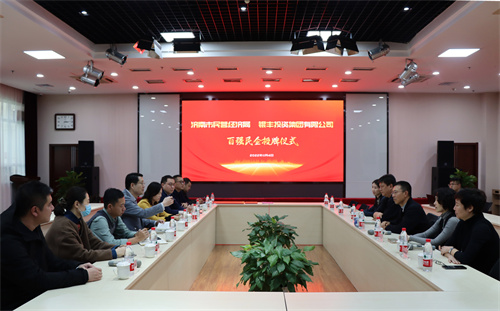 PA��Ѷ(�й���)����-PlayAce