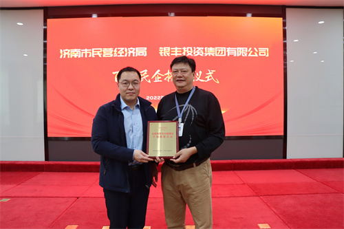 PA��Ѷ(�й���)����-PlayAce