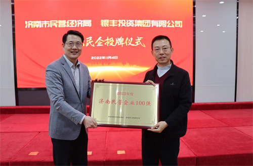 PA��Ѷ(�й���)����-PlayAce