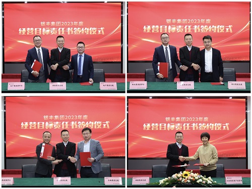 PA��Ѷ(�й���)����-PlayAce