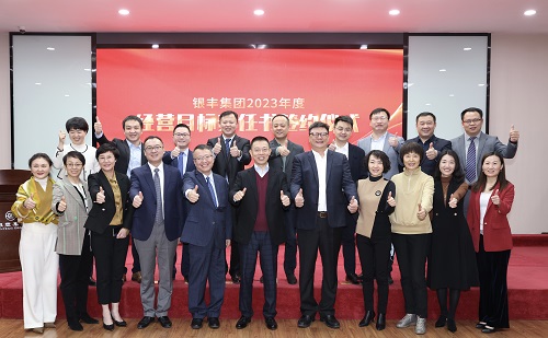 PA��Ѷ(�й���)����-PlayAce