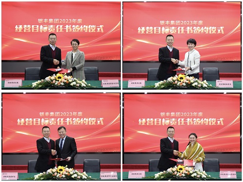 PA��Ѷ(�й���)����-PlayAce