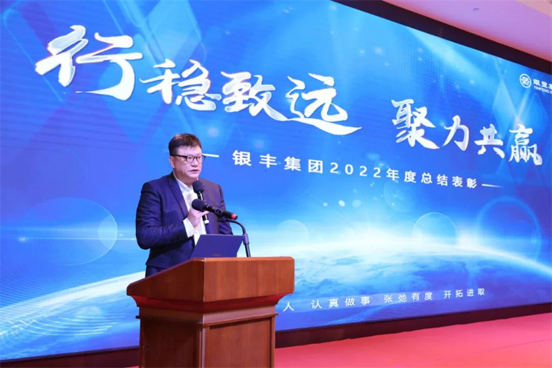 PA��Ѷ(�й���)����-PlayAce