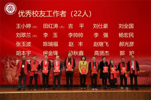 PA视讯(中国区)官网-PlayAce