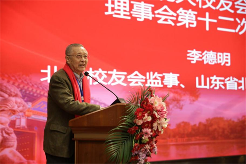 PA视讯(中国区)官网-PlayAce