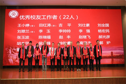 PA视讯(中国区)官网-PlayAce