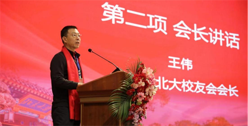 PA视讯(中国区)官网-PlayAce