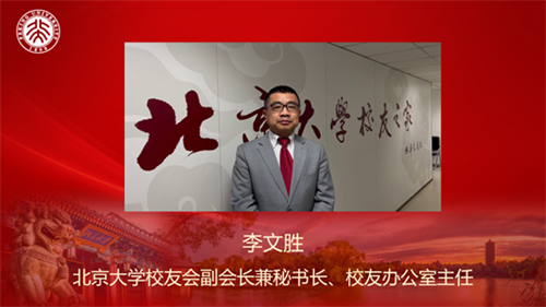 PA视讯(中国区)官网-PlayAce