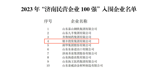 PA视讯(中国区)官网-PlayAce