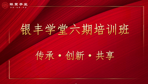 PA��Ѷ(�й���)����-PlayAce