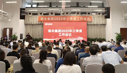 PA��Ѷ(�й���)����-PlayAce