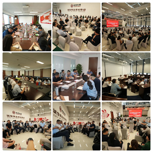 PA��Ѷ(�й���)����-PlayAce