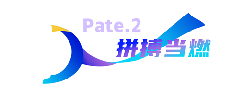 PA��Ѷ(�й���)����-PlayAce