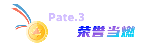 PA��Ѷ(�й���)����-PlayAce