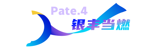 PA��Ѷ(�й���)����-PlayAce