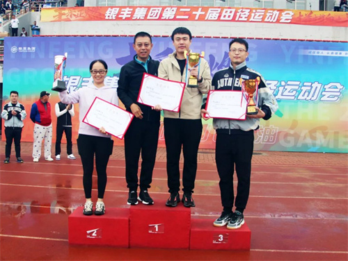 PA��Ѷ(�й���)����-PlayAce