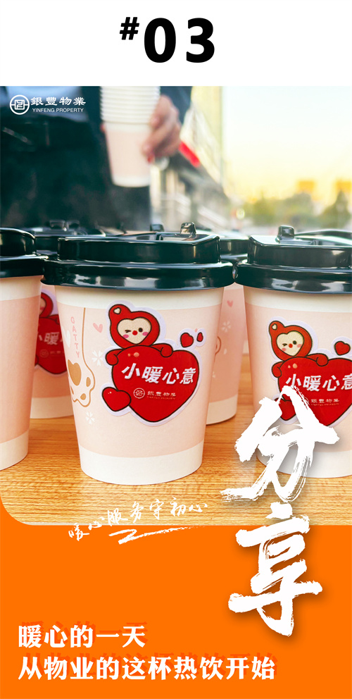 PA视讯(中国区)官网-PlayAce