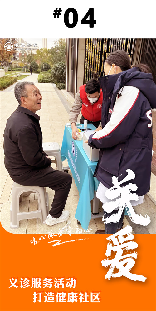 PA视讯(中国区)官网-PlayAce