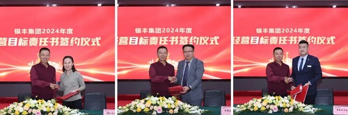 PA视讯(中国区)官网-PlayAce