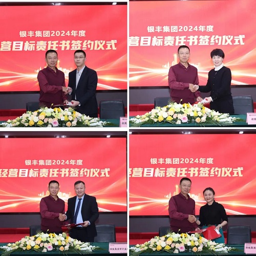 PA视讯(中国区)官网-PlayAce