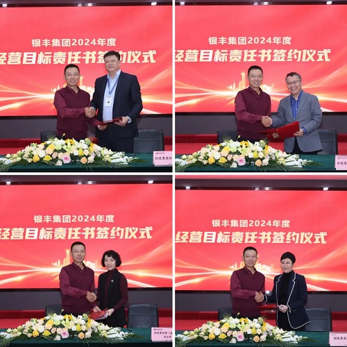 PA视讯(中国区)官网-PlayAce