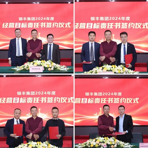 PA视讯(中国区)官网-PlayAce