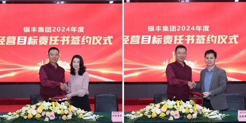 PA视讯(中国区)官网-PlayAce