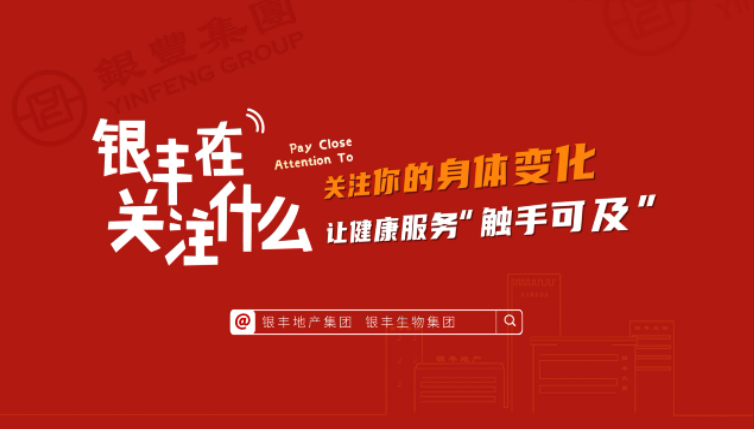 PA��Ѷ(�й���)����-PlayAce