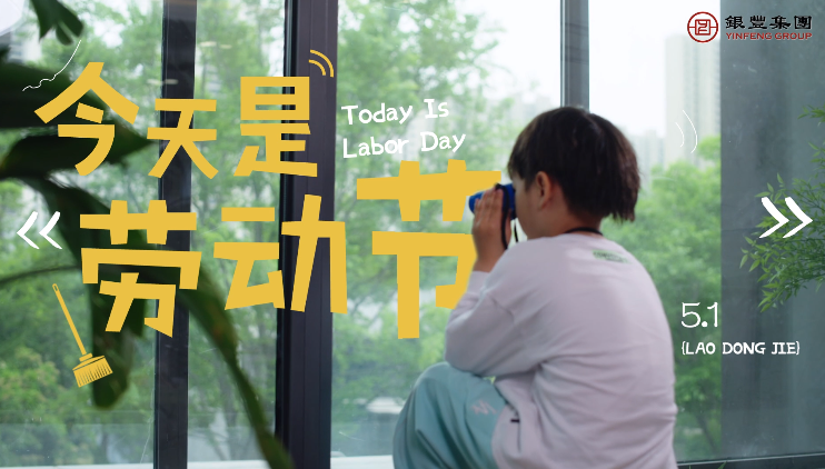 PA��Ѷ(�й���)����-PlayAce